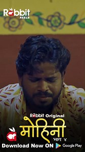 Watch Mohini, Streaming Now || Download & Subscribe #rabbitmovies App Story of a girl from the village named Shatbarwa, she loves to read love stories and relates her life to each characters in the book. We can see her interesting love life, etc 👉Download the Rabbit Movies android app: https://play.google.com/store/apps/details?id=com.rabbit.android.pro.release 👉To get connected visit our official website- https://rabbitmovies.app/ 👉Follow Us On Facebook : https://www.facebook.com/rabbitappof