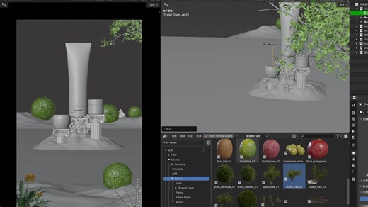 【Blender 4.3】 新手如何做场景搭建！从零玩转3D！
