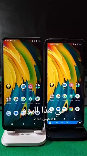 ‏#في هذا اليوم