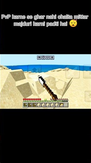 everytime miening to minecraft boring time #minecraft #shortsfeed #ytshorts #gaming #shorts #foryou