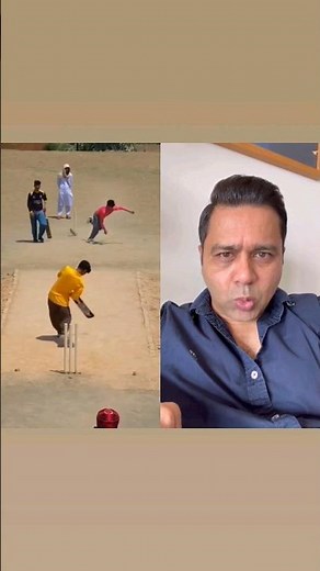 Talented hai. Skilful hai. 👏👏#aakashvani #cricket #commentary #gullycricket