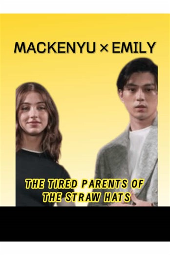 Mackenyu and Emily: the tired parents of the Straw Hats#onepiece #mackenyu #emilyrudd #usa #zoro