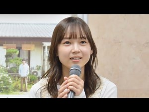 ✨「え…可愛すぎ!?」光嶌なづなが“メガネなし”で完全覚醒💖『ひらやすみ』あかりん役美女に会場ざわつく👀🔥