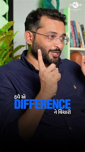 GPT-15 Will Change Everything? Vishal Virani Explains