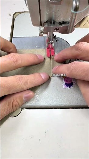 Master the Right-Angle Inward Fold in Garments SewingTip FashionCraft