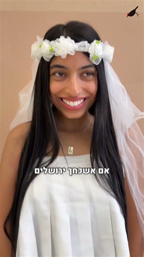 בינתים כמעט נחתם הסכם שלום #האח_הגדול