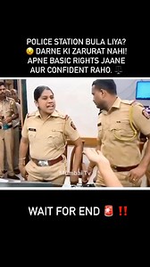 Police station bula liya? 😟 Darne ki zarurat nahi! Apne basic rights jaane aur confident raho. ⚖️ . . . #legalawareness #knowyourrights #policerights #indianlaw #lawtips #lawfacts #citizenrights #laweducation #lawforcitizens #legalupdate #lawguide #lawreels #lawvideo #lawtipsdaily #legalhelp #rightsaware #civicawareness #lawknowledge #lawmatters #indiancitizen #lawforstudents #lawsimplified #lawcommunity #lawreelindia #legaleducation #lawtipsindia #legalindia #justiceforall #legalawarenessindia