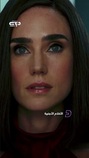 أقوى لحظات الأكشن والإثارة... كل يوم فيلم جديد| على منصة دبي بلس