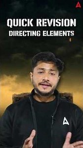 Elements of Directing: Quick & Easy Revision for Class 12! 🎬