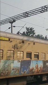 morning train timing 9:54