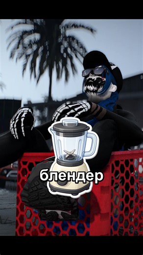 tgk: temp1ar001 #gta #гта5рп #redwood #gta5rp #temp1ar001 | gta 5
