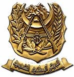 People's National Army (Algeria) - Alchetron, the free social encyclopedia