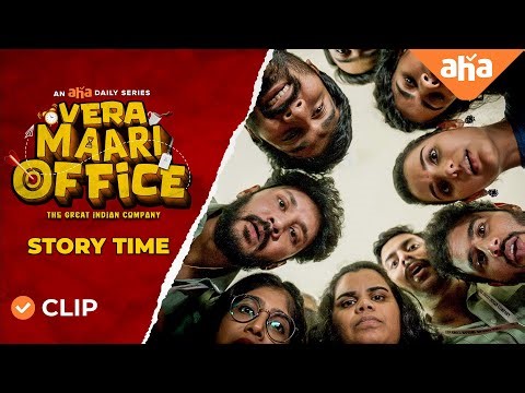 Story Time @ Vera Maari Office | An Aha Daily Series | Streaming THU - SAT @ 7 PM
