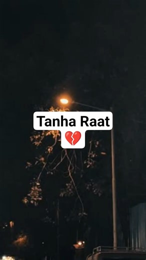 Raat Ko Neend Kyun Nahi Aati…? 💔 | Tanha Raat Shayari | Heart Touching Lines#sad #sadstatus #shayari