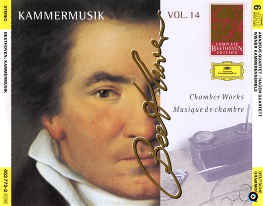 Quintet for Piano, Oboe, Clarinet, Horn, and Bassoon in E%E2%80%90flat major, op. 16: II. Andante cantabile by Ludwig van Beethoven