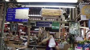 Weekend Magazine on Reels