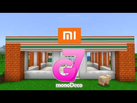 How to build A store in Minecraft (Mi Store) [Minecraft Bedrock V26.3]