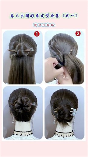 Spring Hair Inspiration: 10 Must-Try Styles