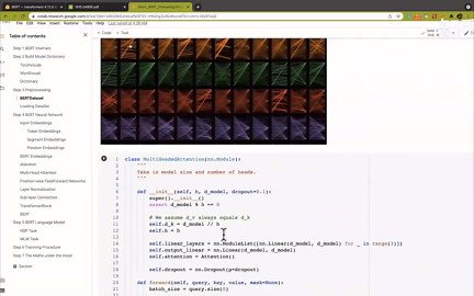 BERT论文解密之Encoder内部各大组件完整源码实现