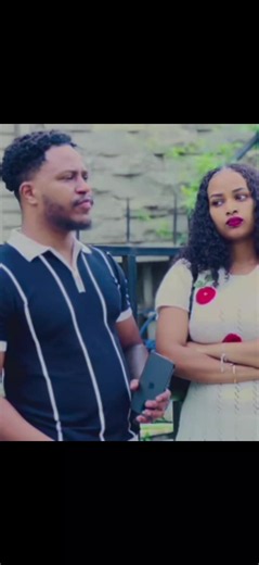 ኢትዮጵያ 666 ሲክስ — ፍለጋ እና ጥቅም