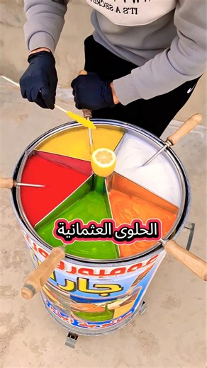واحد1عالوجة اطيب عالوجة بالعراق عندي توصيل لكل العراق ٠٧٧٠٥١١٢٢٨١للحجز واتساب #خالدعالوجة #العراق