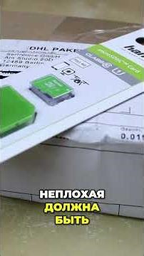 Raspberry Pi Zero W: Распаковка и Обзор для Новичков! #shorts