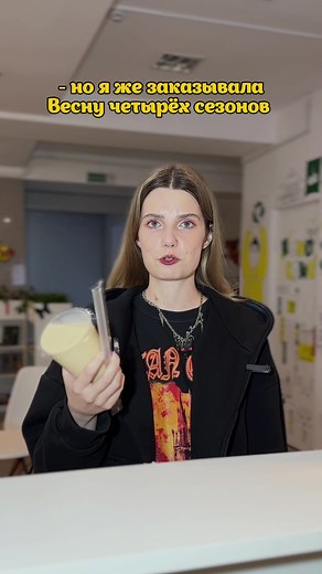 🙃 #чайная #баблти #баблтиминск #площадьпобедыминск #минск #беларусь #daning #minsk_belarus