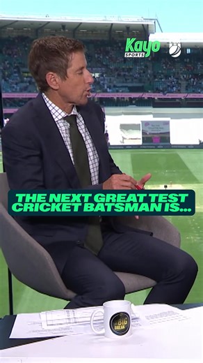 Predicting the Next Great Test Cricket Batsman