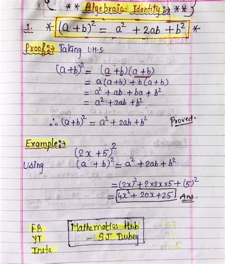 Algebraic identities proof