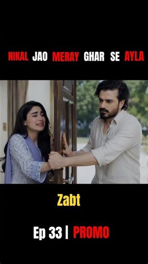 Zabt drama Ep 34 #zabt #drama #love-story #emotional#lovestatus #edit #explore #trending #viral #fyp
