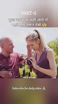 landmine Goes Click full movie explain in hindi/urdu part -1|#shorts