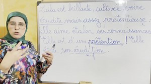 Comment parler des qualités et des défauts d'une personne en français | Le français avec Nouma