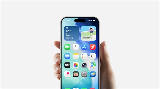 App Store Japan (@AppStoreJP) on X