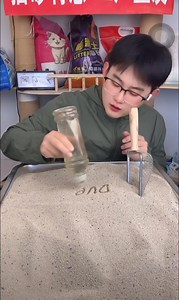 92K views · 894 reactions | Live quảng cáo cát vs Cho choá mèo vs rồi hốt ❌ "Hốt" chữ theo yêu cầu ✅ | cái mew gì vậy? | Facebook