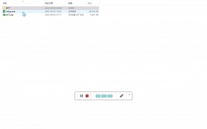 IObit Uninstaller Pro v12.0.0.10