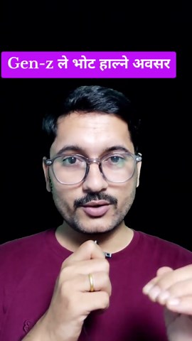 Gen-Z Voting Opportunities in Nepal