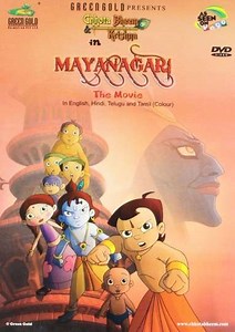 Chhota Bheem and Krishna: Mayanagari - Movie