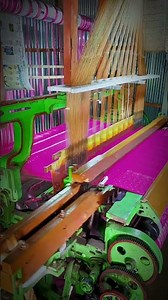 Powerloom Machine