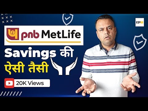 PNB Metlife Guaranteed Savings Plan Details | Returns and Calculations | [Honest Review - HINDI]