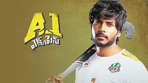 A1 Express Movie Review: గమ్యాన్ని చేరుకున్న 'A1 ఎక్స్‏ప్రెస్'.. హాకీ ప్లేయర్‏గా మెప్పించిన సందీప్ కిషన్..