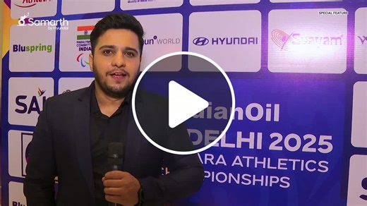 Sport has always been the greatest equaliser breaking barriers, celebrating ability, and uniting people beyond differences As the world gears up for the World Para Athletics Championships 2025 in New Delhi from the - NewsBreak