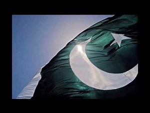 Pakistan National Anthem || قومی ترانہ || پاک سرزمین