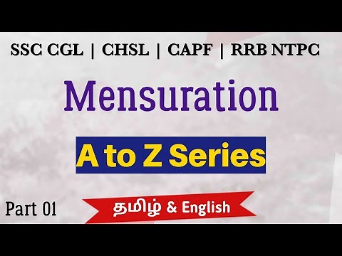 Mensuration 01 A to Z Series in Tamil, Mensuration shortcuts in Tamil, SSC,TNPSC,TNUSRB, RAILWAY,CET