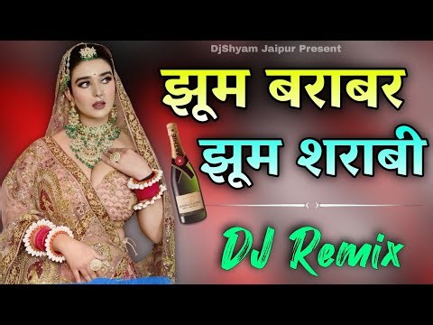 Jhoom Barabar Jhoom Sharabi Dj Remix Song 🔴 झूम बराबर झूम शराबी Dj Remix 💥 Wedding Dj Song 2025