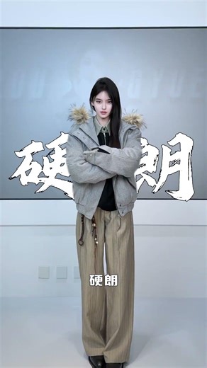 How to make simple clothes stand out#Dressing tips#Boys outfits#High-end styling#What to w