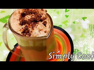 Easy Cold Coffee / Cold Coffee Recipe / Simply Cook