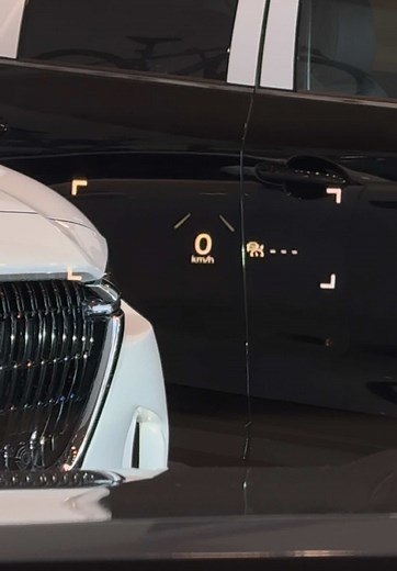 Configuración del Head Up Display en Mazda