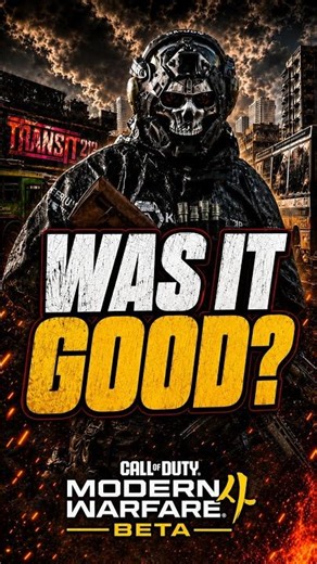 🤔 Was the Modern Warfare 4 Beta Actually GOOD 🔥