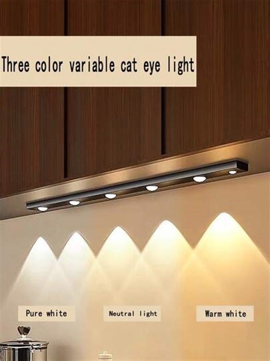 Cat Eye Lamp, Decorative LED Light, Multi-Color Sensor Light, Strip Light, Cabinet Light, Sensor Light, LED Sensor Light Body, Sensor Light | SHEIN