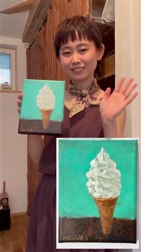 心が震えてくるだろう。公園の錆びた緑色のフェンスを思い出す日本の青春の色〈白緑びゃくろく〉〈錆色さびいろ〉 #日本の色 #日本の伝統色